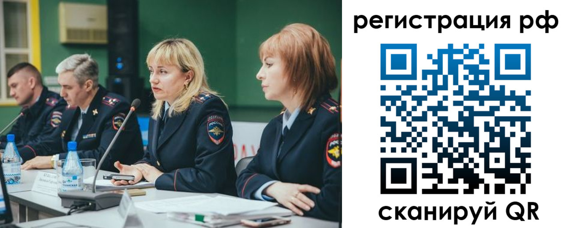 найти адрес прописки в Нижнем Ломове