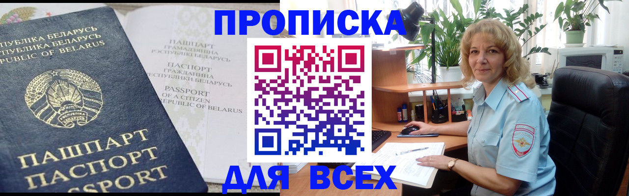 форма 3 в Нижнем Ломове